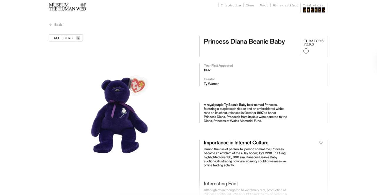 Princess Diana Beanie Baby artifact detail page